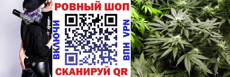 Наркошоп купить COCAIN  Конопля  Мефедрон  АМФ  Гашиш  Alpha PVP  Строитель