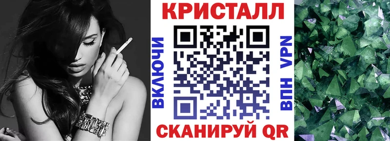 Купить закладки  Строитель  Амфетамин 98%