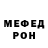 Кетамин VHQ ZazaFilin