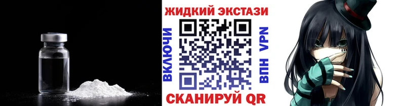 Купить где  Строитель  Бутират BDO 33%