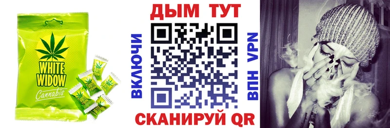 Canna-Cookies конопля  Купить  Строитель 