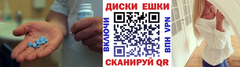 Ecstasy VHQ  Купить закладки  Строитель 