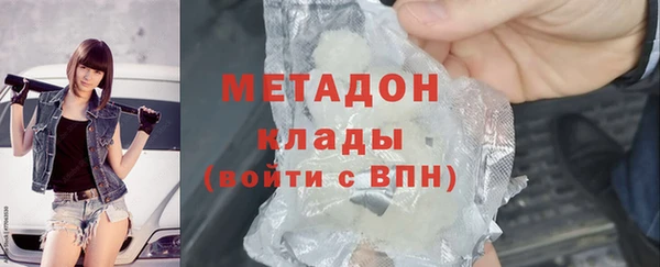 мдма Нягань