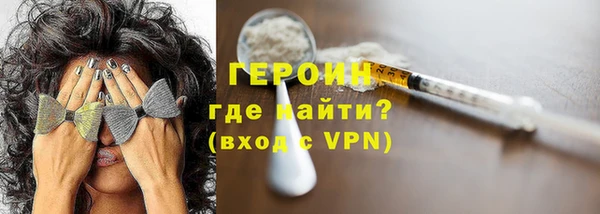 мдма Нягань