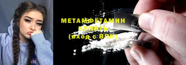 мескалин Остров