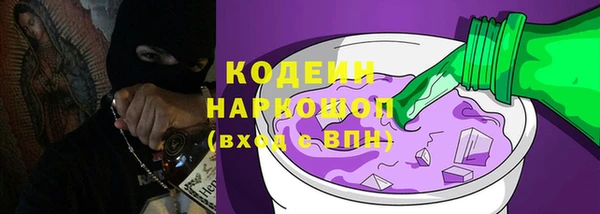 мдма Нягань