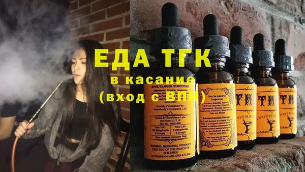 мескалин Остров