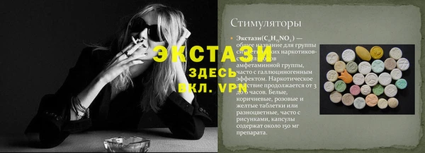 таблы Няндома