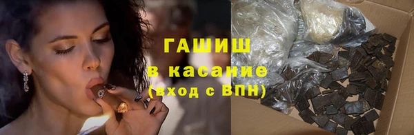 индика Нязепетровск