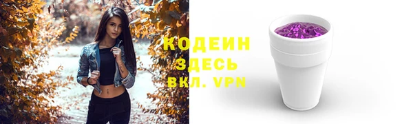 мдма Нягань