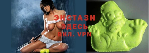 таблы Няндома