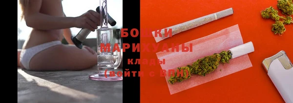 мдма Нягань