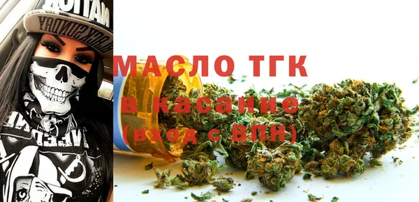 таблы Няндома
