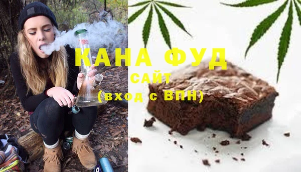 MESCALINE Осташков