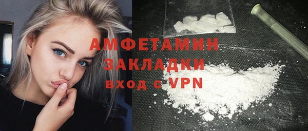 мдма Нягань