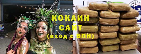 мдма Нягань