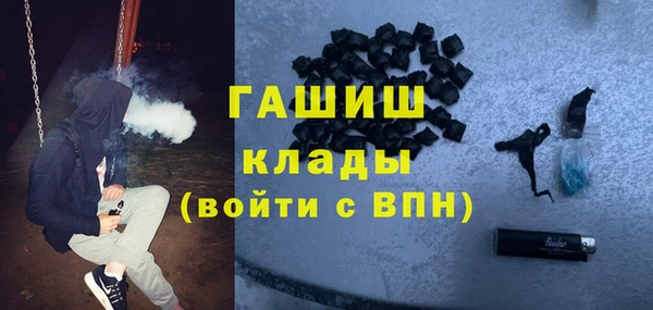 таблы Няндома