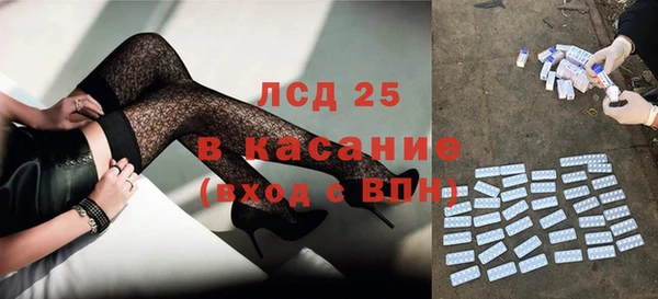 мдма Нягань