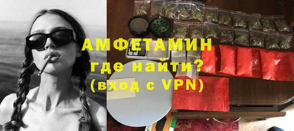 таблы Няндома