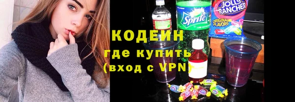 таблы Няндома