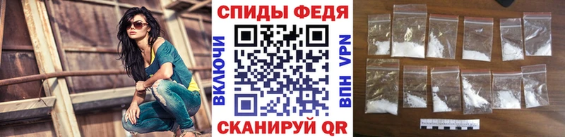 Купить где  Строитель  МЕТАМФЕТАМИН винт 